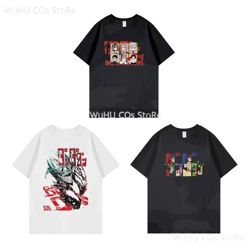 أنيمي Dandadan مومو أيأسه تأثيري كين تاكاكورا آيرا شيراتوري سايكو أيأسه تأثيري تي شيرت زي هالوين كرنفال حفلة البدلة