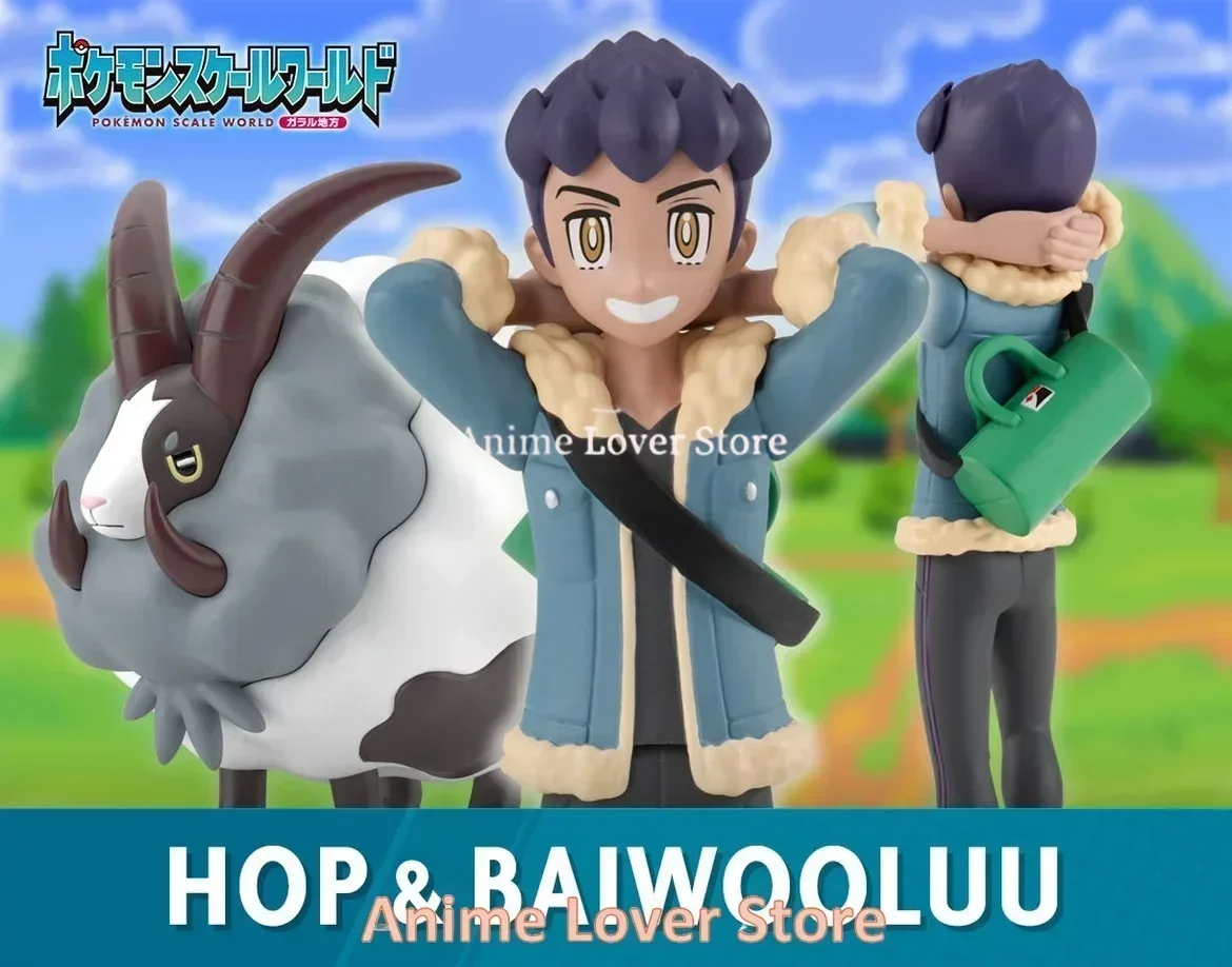 Bandai Original Scale World POKEMON Galar Region Hop Dubwool Leon Dragapult Anime Figures Toys for Kids Gift