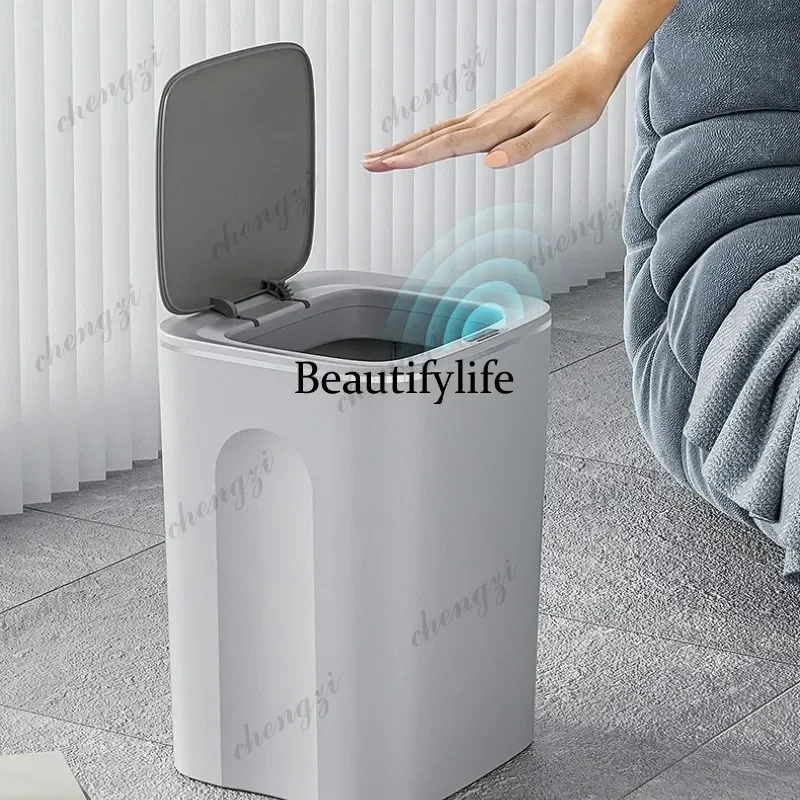 Smart Waste Bins Motion Sensor Trash Can 12L Waterproof ABS PP Touchless Electronic Garbage Bin for Bathroom Kitchen