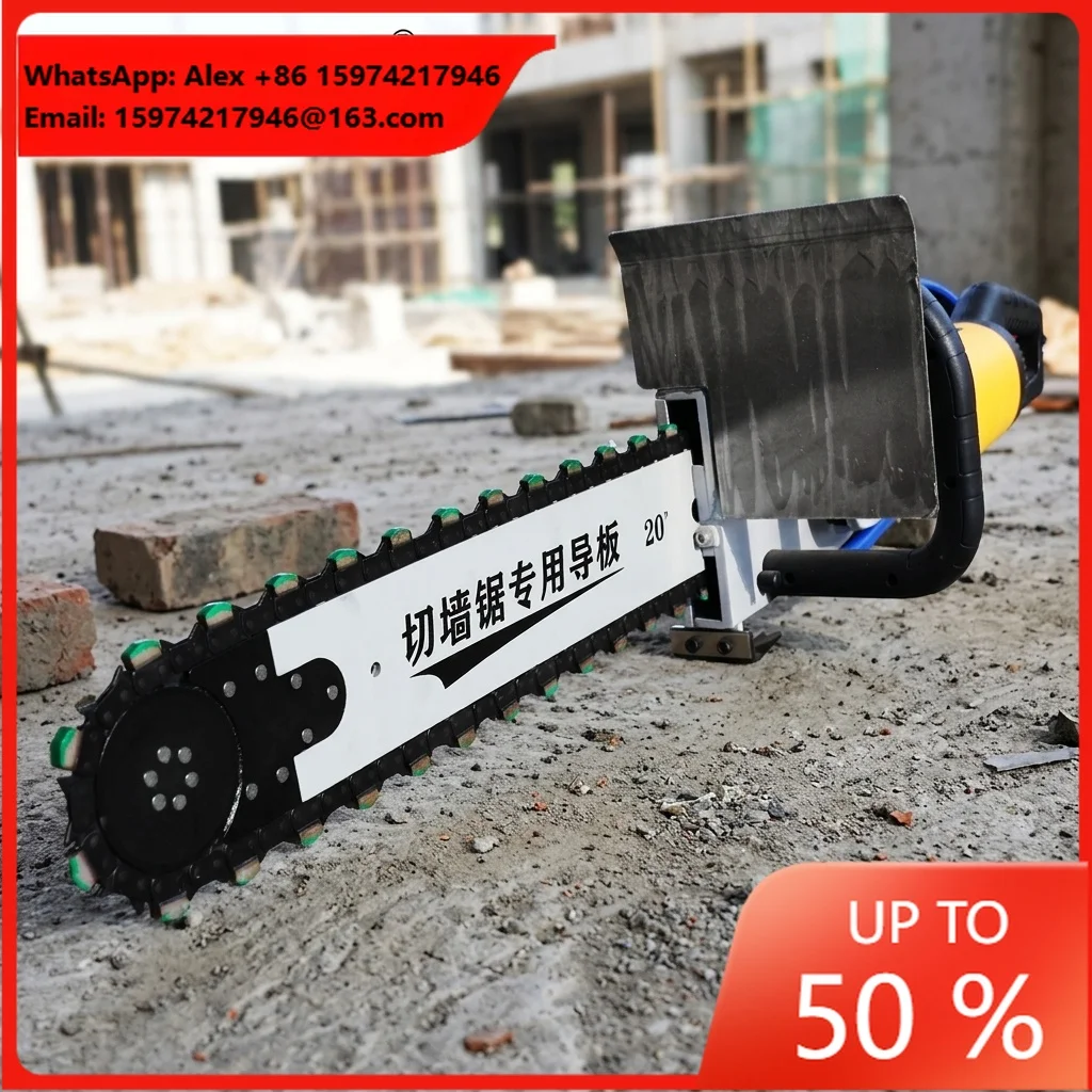 SFJX 480mm Brushless Chain Saw Electric Hand Held Wall Cutter Brick Concrete Cutting 5000W Motor Engine 8000r/min 220V/380V 15kg