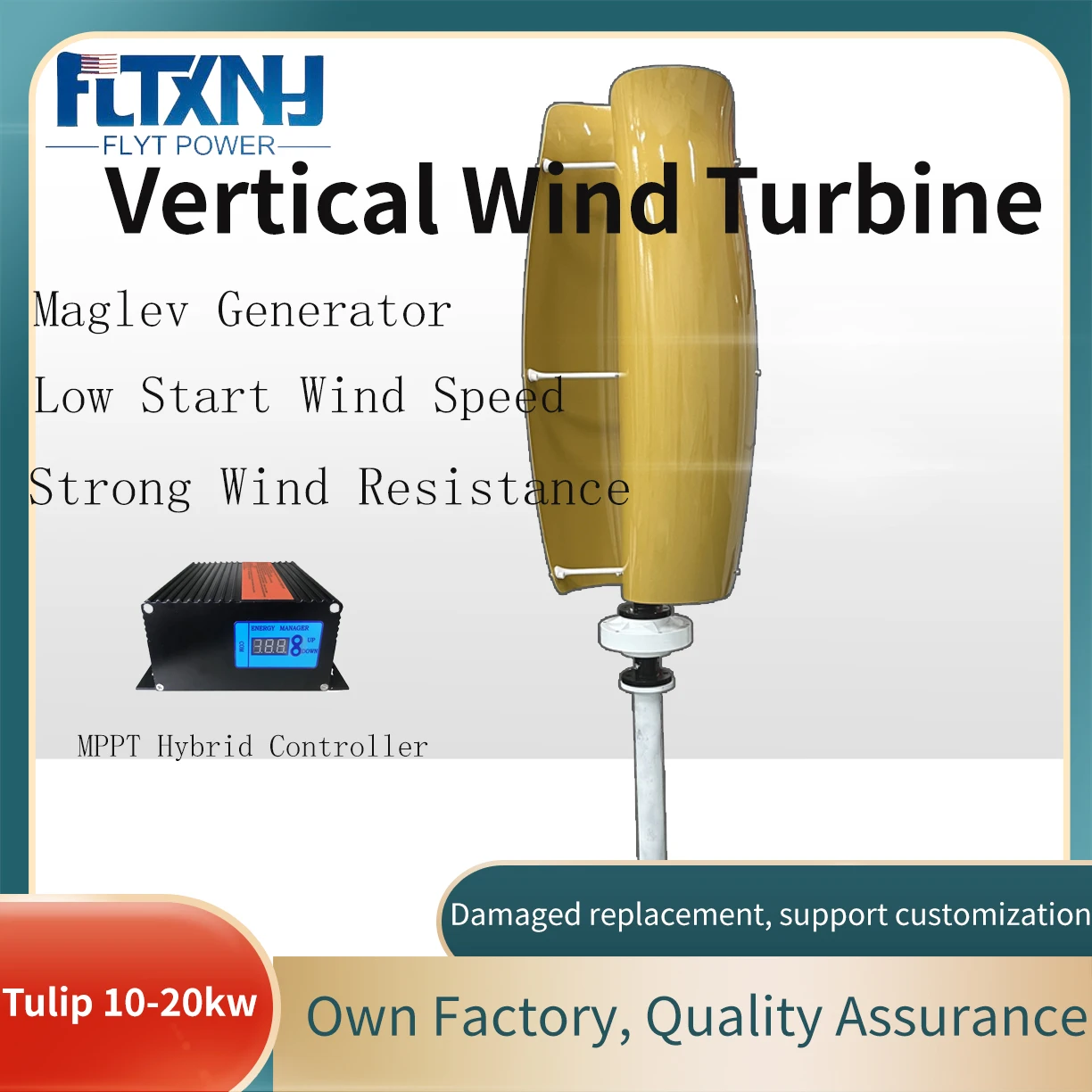 10000W Vertical Axis Wind Turbine 48V 24V12V Alternative Energy Generator 220v AC Output Household 10KW Complete Kit