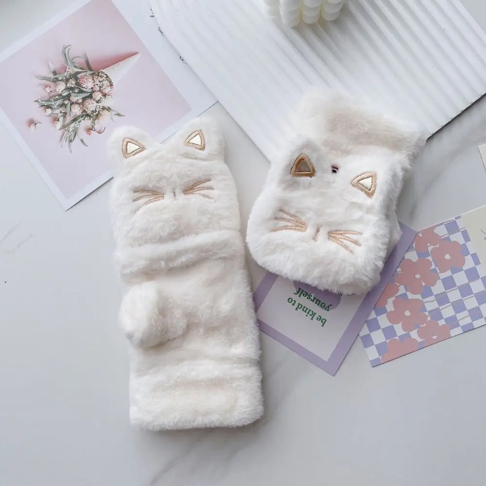 

Cat Cartoon Plush Mittens Korean Style Thickened Fingerless Gloves Touch screen Keep Warm Flip Cover Plush Gloves Daily