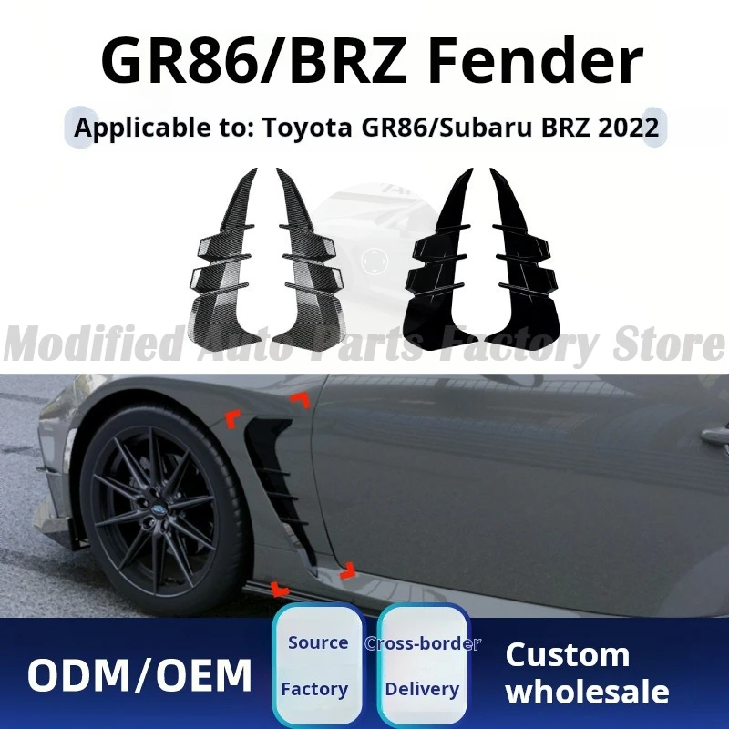 

For Toyota GR86 Subaru BRZ 2022 + Fender out of trend car sticker modification