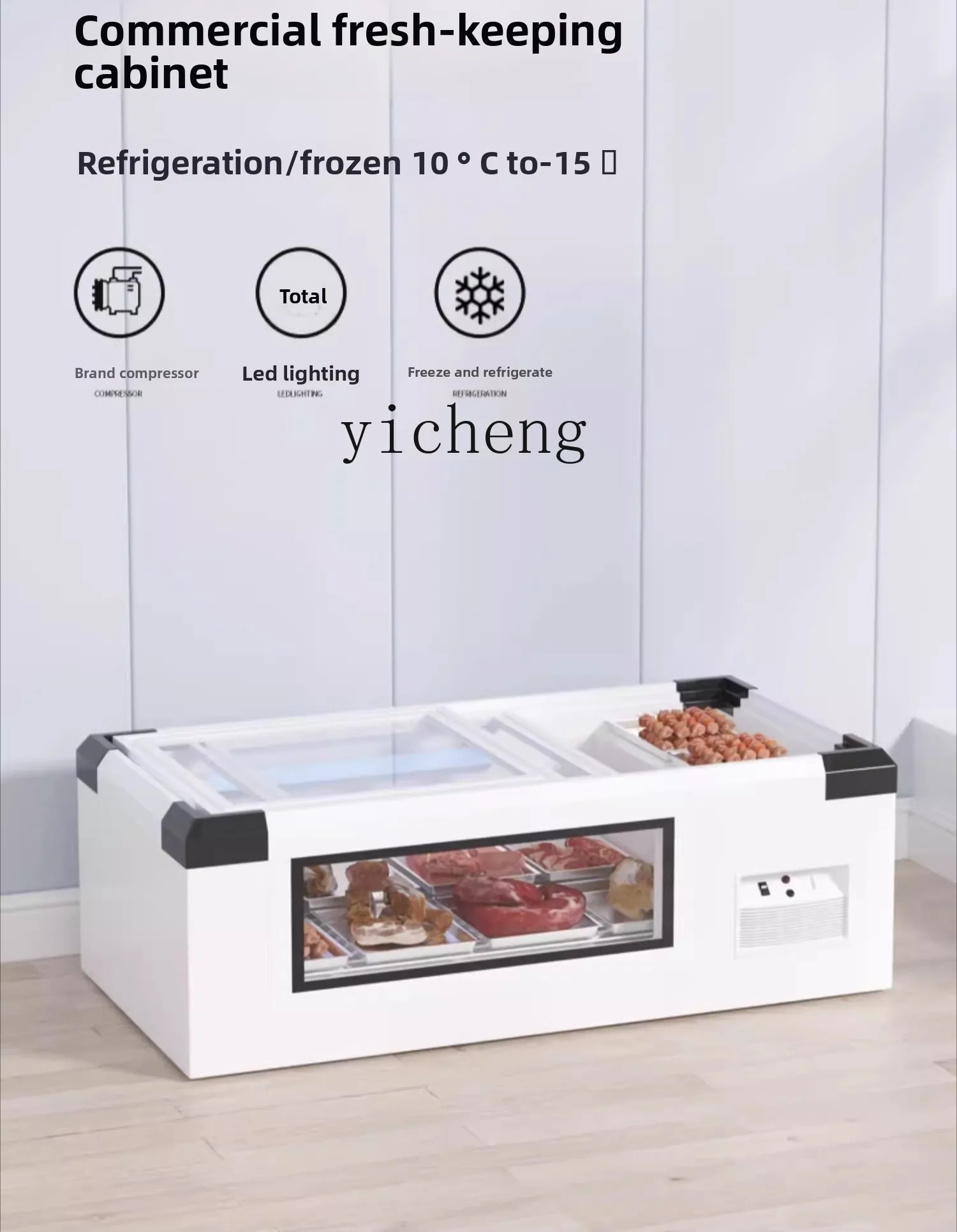 

TQH desktop refrigerated and fresh-keeping barbecue display cabinet mobile fresh-keeping horizontal tricycle small refrigerator