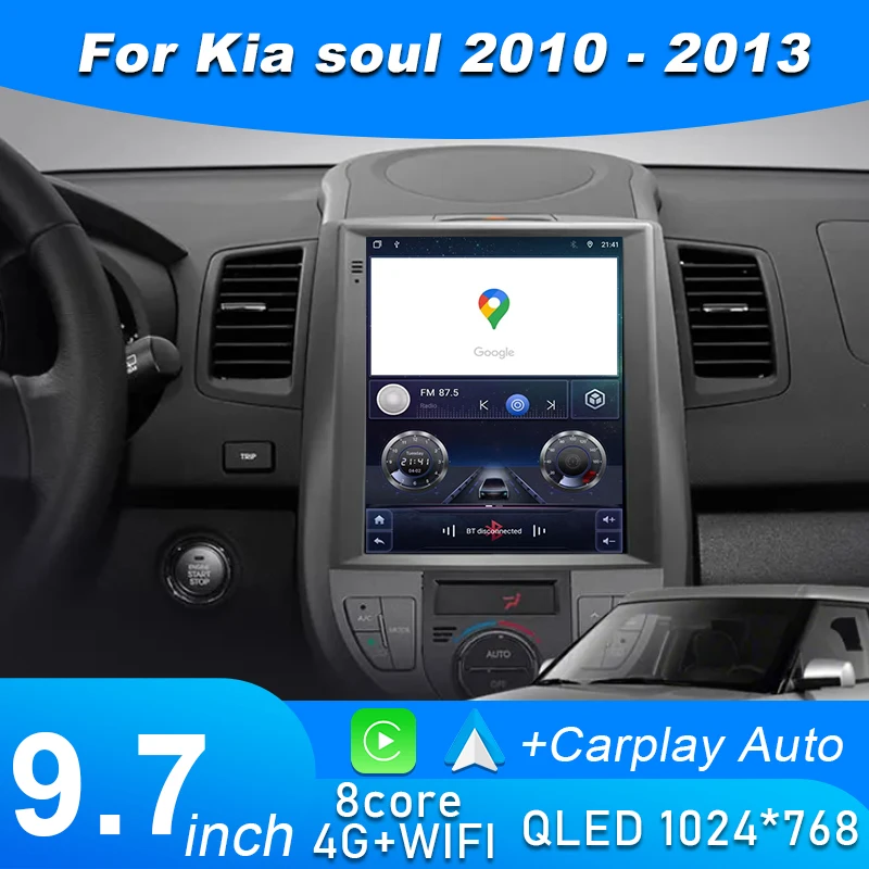 4G 9.7 Inch For Kia…