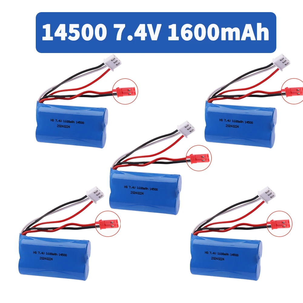 7.4V 1600mAh Li-ion rechargeable li-ion battery 14500 JST plug for water soft gun and RC car boat aircraft helicopter plane toys