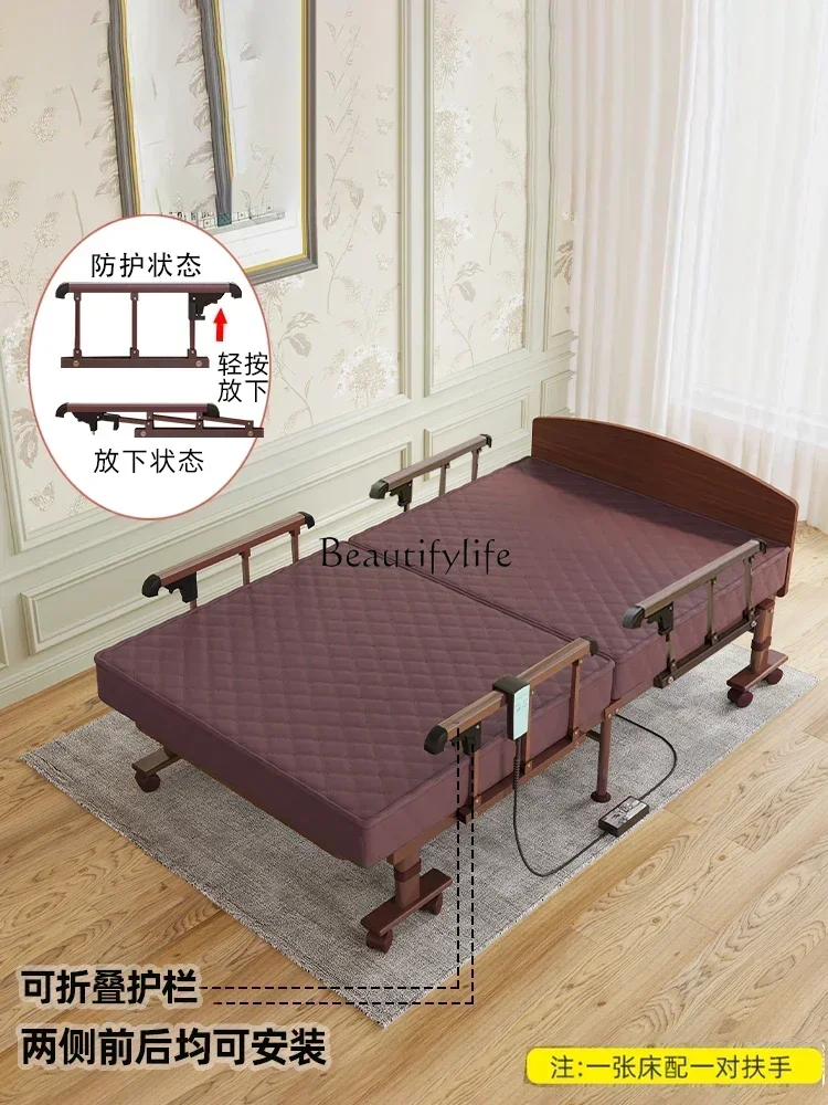 Electric Folding Bed Nursing Remote Control Automatic Lifting Backrest Adjustable Stand up Auxiliary Elevated Bed