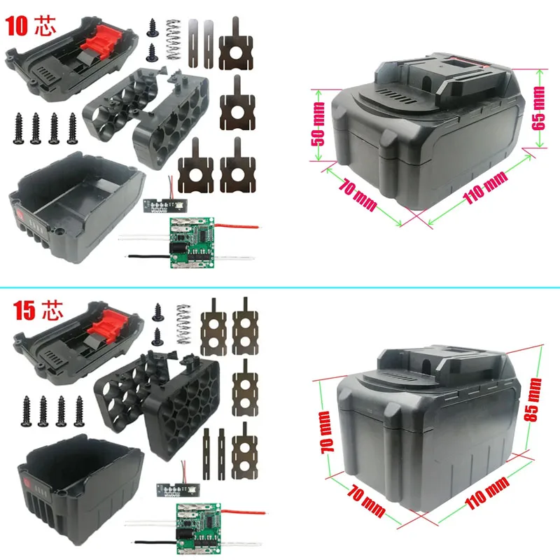 10* 15*18650 Li-ion Battery Case Charge Protection Circuit Board PCB For Makita 18V 21V Lomvum Zhipu Hongsong Jingmi Shell Box