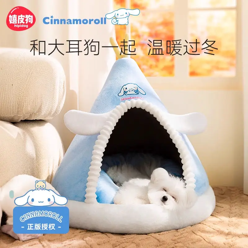 

Cinnamoroll Anime Kawaii MINISO Ins Dog House Cute Cartoon Winter Warm Closed Pet Dog Cat Washed Storage Case Gifts Toys