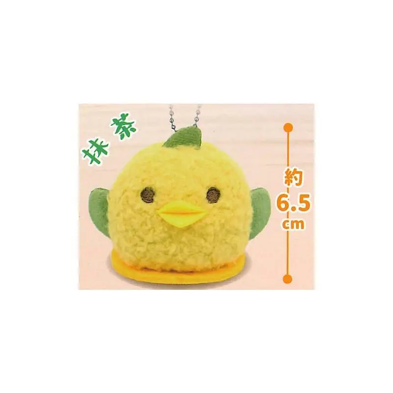 Japan Ulcap Gashapon Capsule Toy Plush Bird Pendants Little Yellow Chicken Cute Girls Backpack Hanging