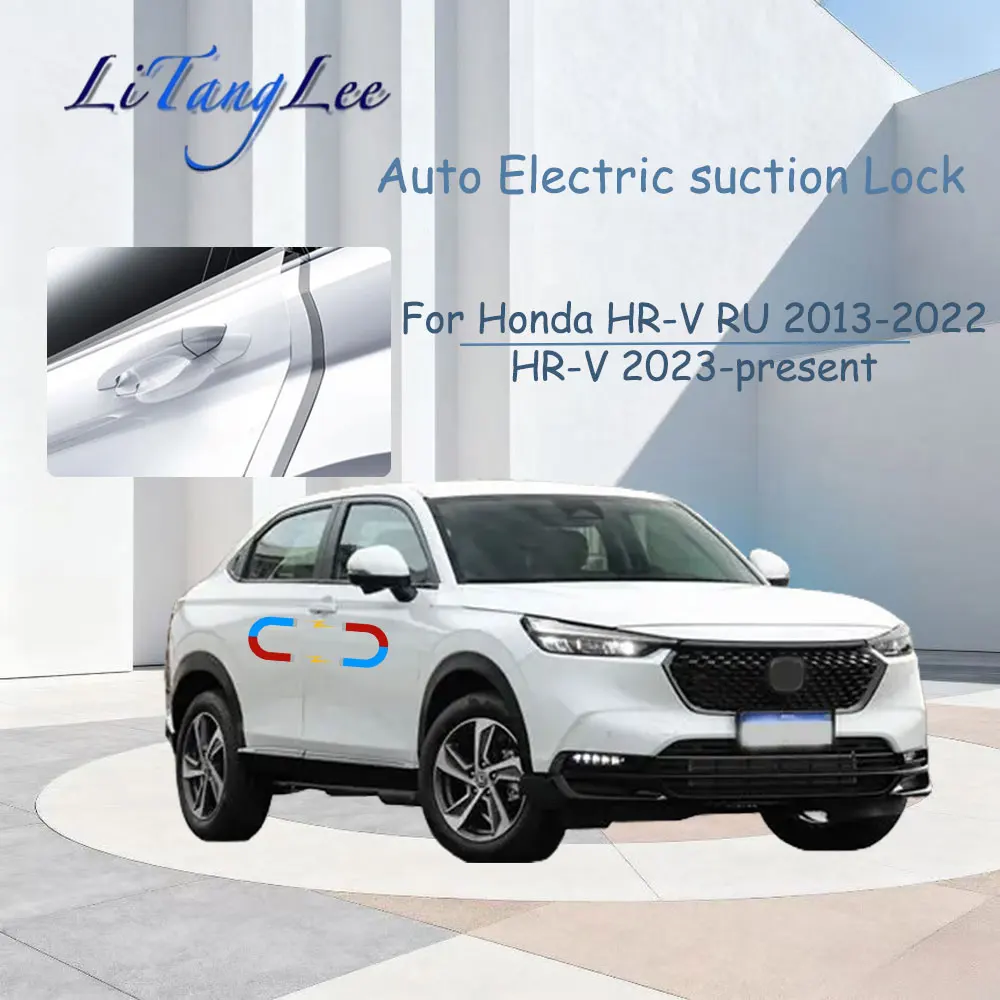 

Для Honda HR-V RU 2013-2022 гг. ​ ​ 2023+ Автомобильная дверная защелка с мягким закрыванием и приводом блокировки прохода — бесшумный доводчик с электрическим всасыванием