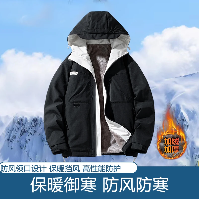 M-8xL large size cotton-padded jacket men's fake two hooded hardshell casual plus fleece thickened warm outdoor fat suit