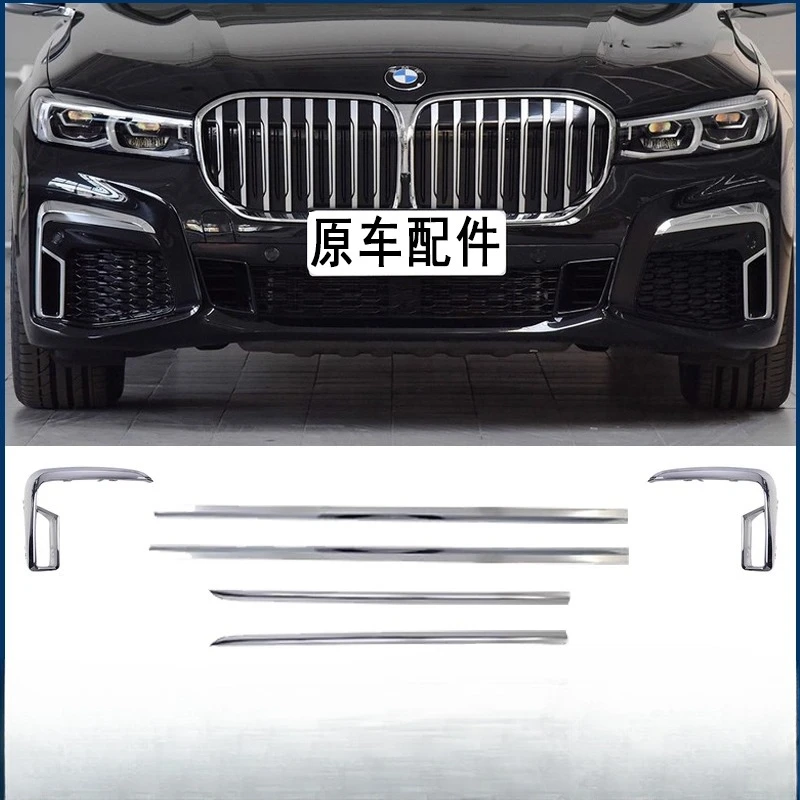 

Applicable to BMW 7 Series G12 front bar chrome plated 730 tusk trim 740 door plated strip 750 body bright strip 760