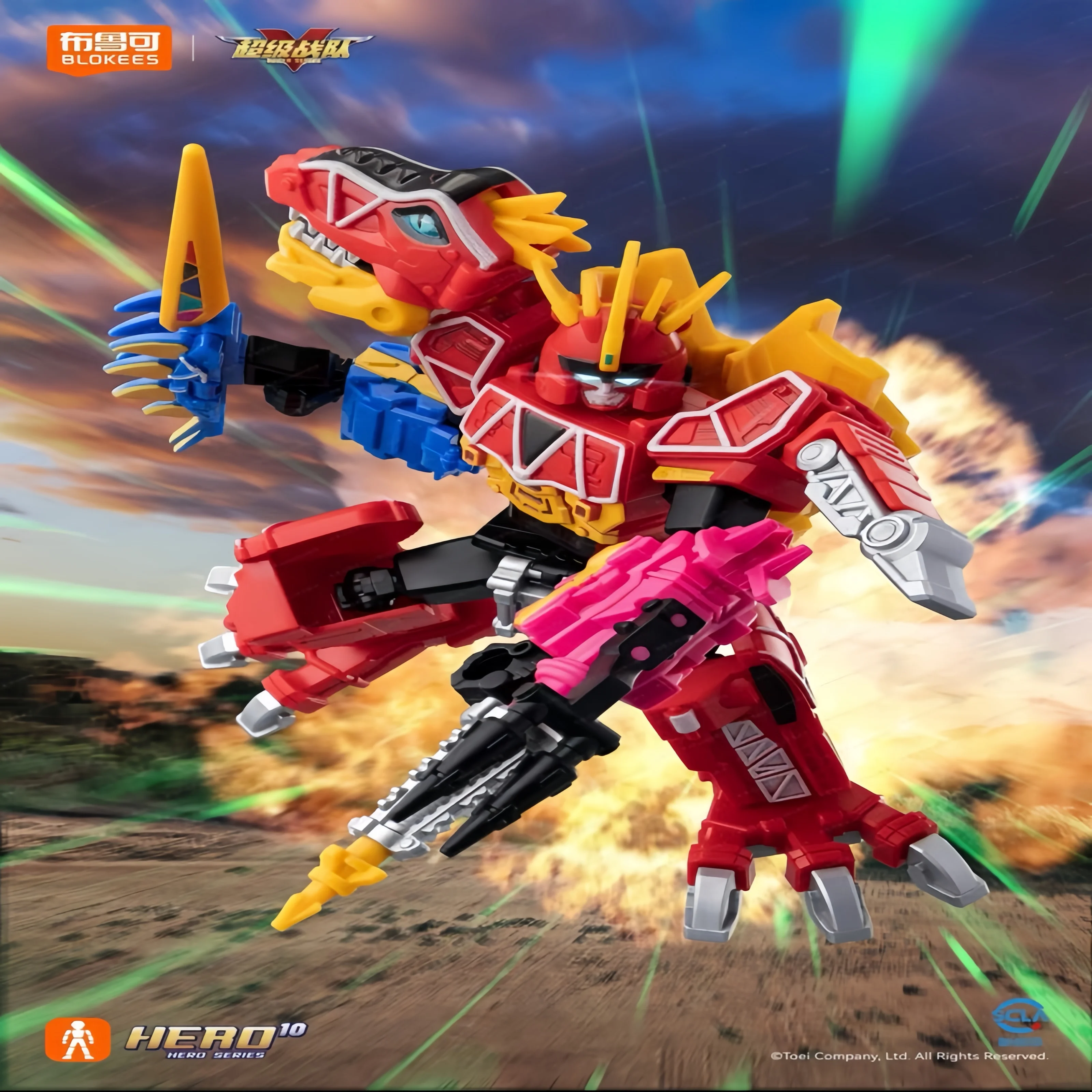 

Оригинальная новая аниме-фигурка Blokees Super Sentai Star Edition Vol.2 Courage Erupts слепая коробка игрушка для мальчиков на Хэллоуин, рождественские подарки