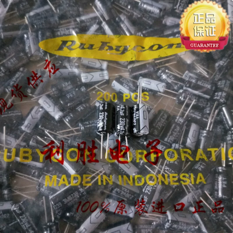 10PCS-100PCS Japanese Ruby RUBYCON capacitor 230V4.7UF 6 * 11 YXA replaces 200V4.7UF