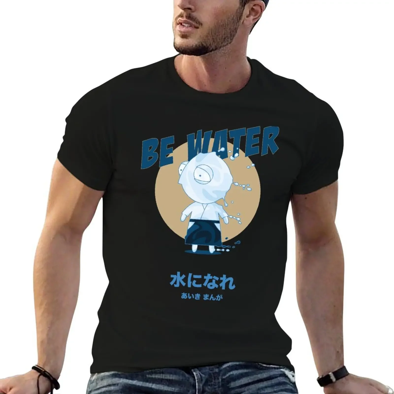 Be Water T-Shirt oversized t shirt designer shirts anime t shirts outfits for men