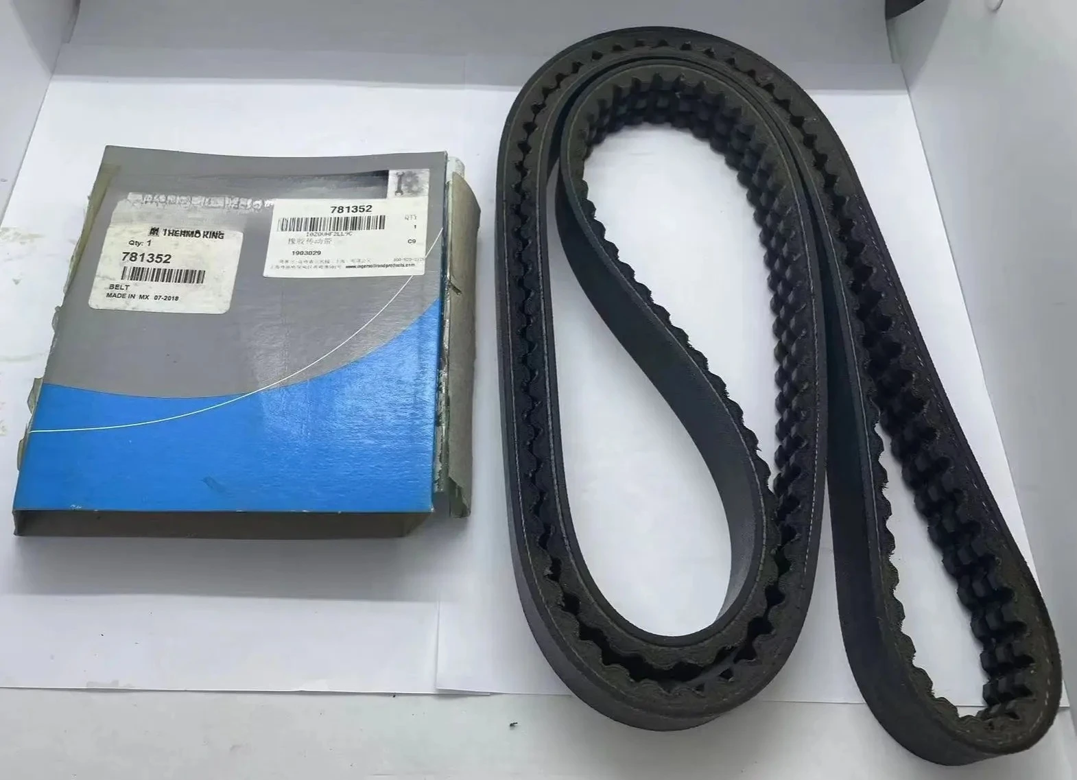 Original! 78-1352 7…