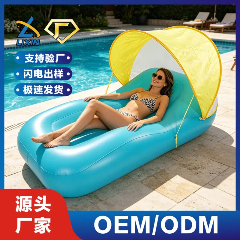 environmentally friendly PVC inflatable with sunshade deck chair outdoor swimming pool sunscreen floating bed folding water sofa
