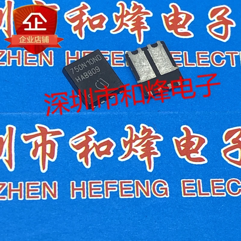 5PCS-10PCS 750N10ND BSC750N10NDG TDSON-8 100V 13A NEW AND ORIGINAL ON STOCk