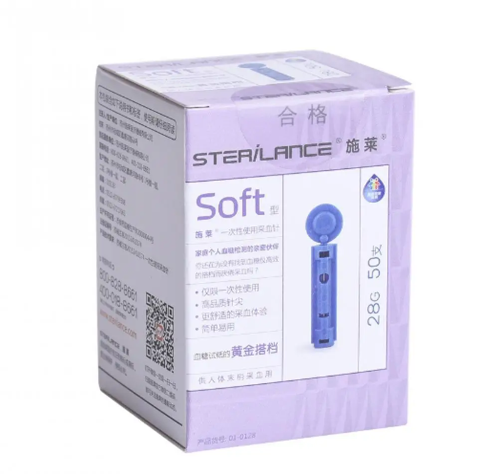 One Touch / OneTouch Lancing Device And 50\'s Blood Collection Lancets