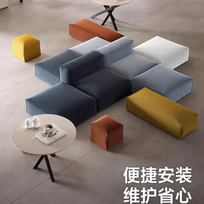 Company office rest area 4S store library reception area dopamine sofa