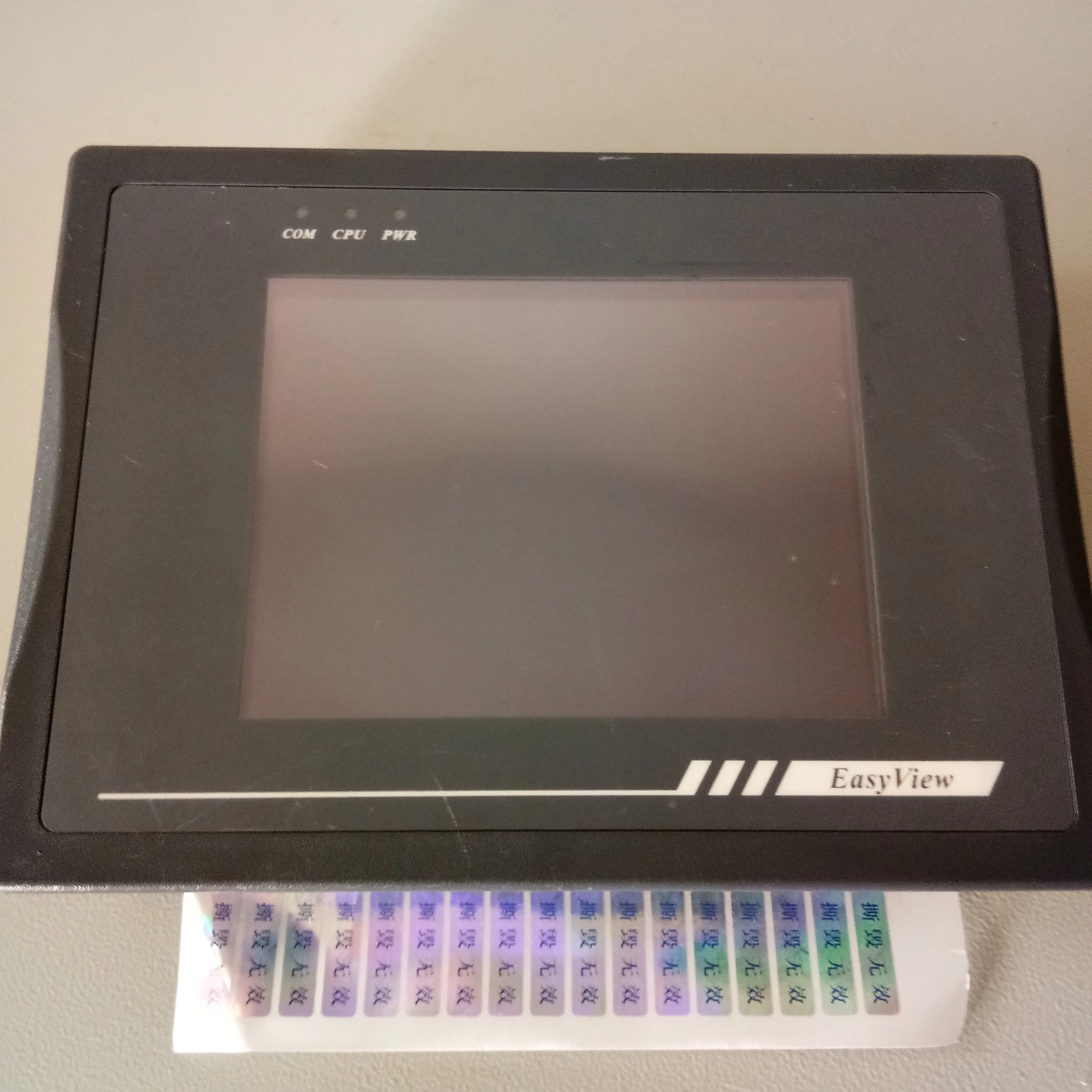 MT506TV46WV  touch screen   , Good Working 3 Months Warranty Fast Shipping