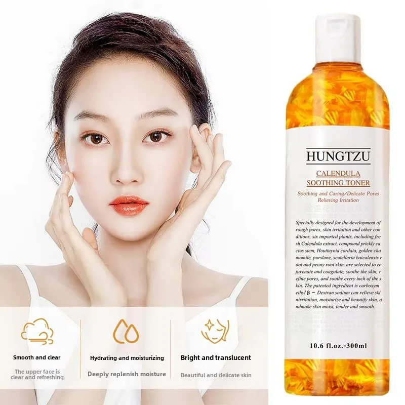 300ml Calendula Officinalis Plant Extract Toner Replenishes Water Moisturizes Controls Oil Soothes Pores Protects Skin