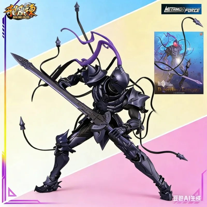

Sentinel Original Fate/Grand Order Berserker Lancelot Articulated Action Figure Collectible Model Toy Ornament Gift for Boys