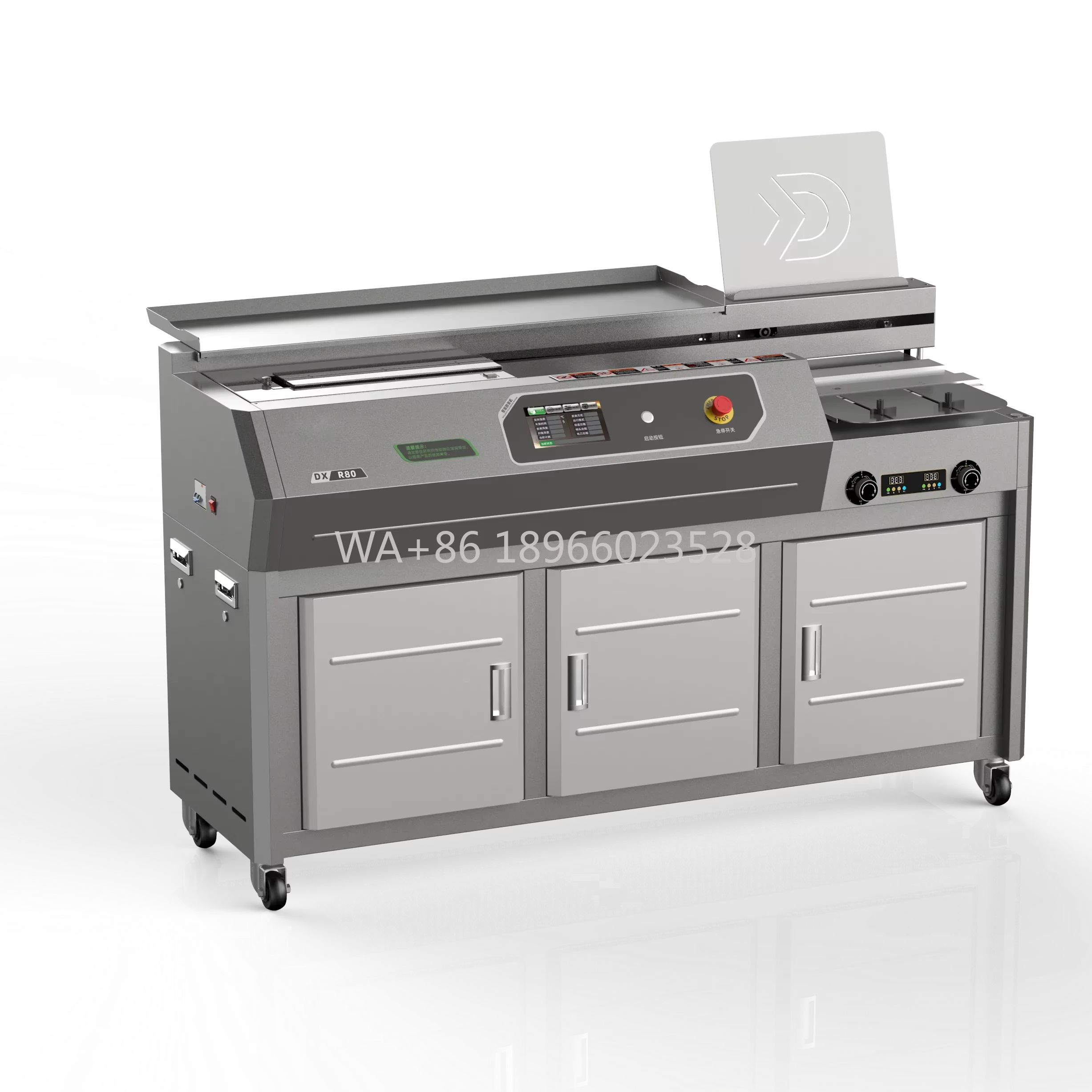 QK-C80 A3 440 Mm In… - image