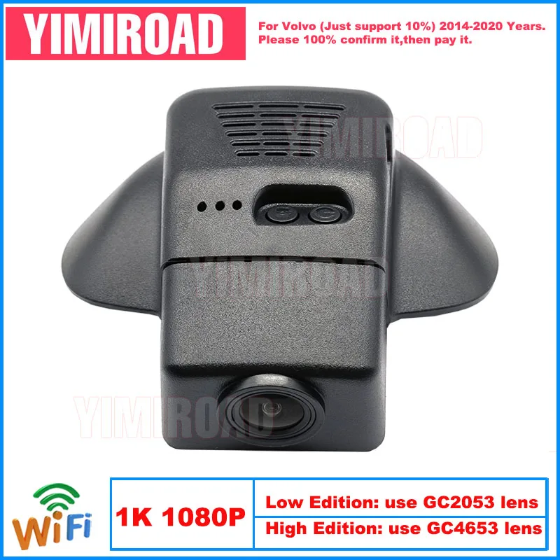 Yimiroad VLV09-1K 1080P Edition Wifi Car Dvr Video Recorder Dash Cam For Volvo V40 High Configuration V40 2014-2018 10% Cars