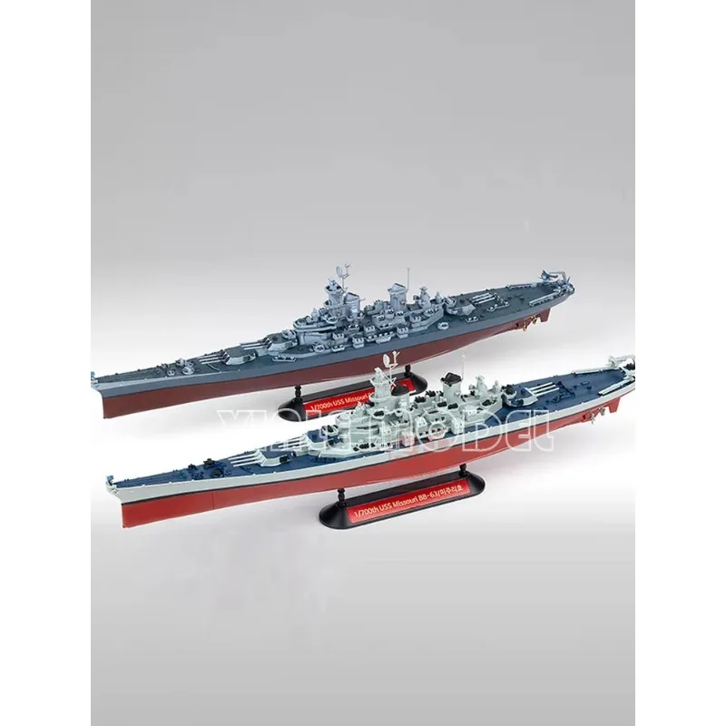 أكاديمية 14222 يو اس اس ميسوري BB-63 أجزاء متعددة الألوان 1/700 البلاستيك تجميعها نموذج باخرة عدة لتقوم بها بنفسك هدية عيد ميلاد