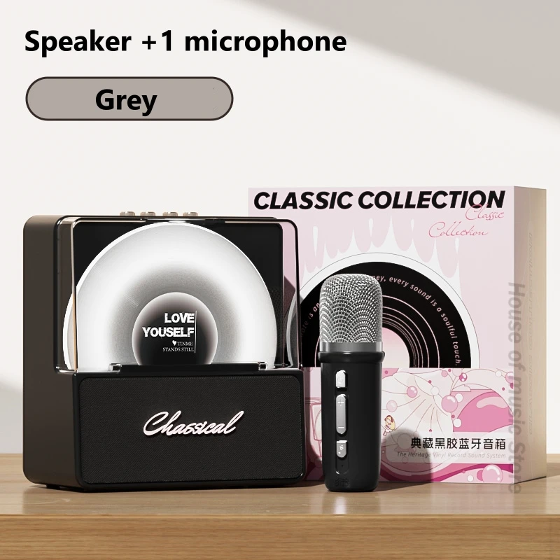 The Wireless Bluetooth Speakers Atmosphere Nightlight Desktop Vintage Vinyl Modelingportable Karaoke Sound Box with Microphone