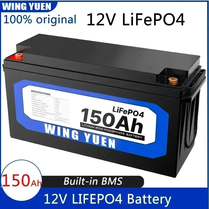 

12V 150Ah LiFePO4 Battery Lithium Iron Phosphate Battery Built-in BMS for Solar Power System RV House Trolling Motor Tax Free