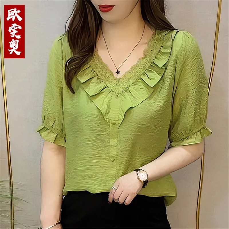 

Новая шифоновая рубашка для женщин летом, топ с короткими рукавами и рюшами, v-образным вырезом, универсальная и свободная футболка
