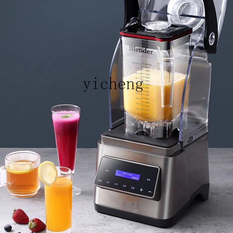 

Automatic sound insulation ice crusher with cover tea milk lid juicer smoothie machine commercial