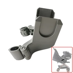 Adaptateur de Siège de Voiture pour Cybex Coya, Convertisseur Q/Z, Connecteur de Poussette, Accessoires Bumosquito