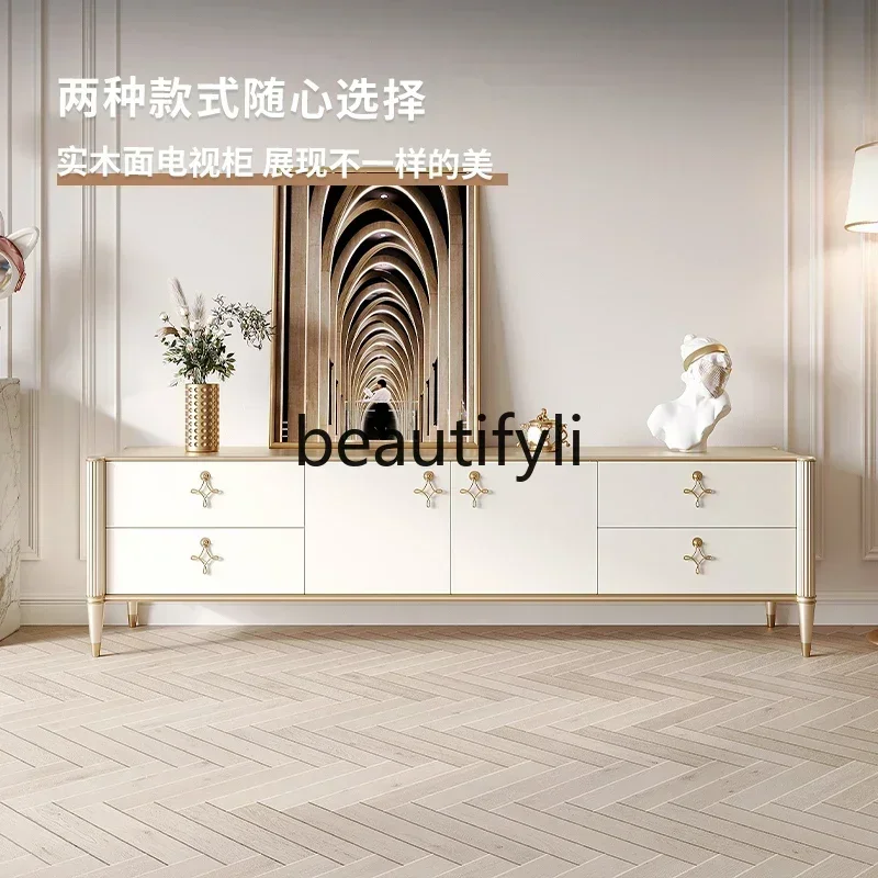 1 All solid wood TV cabinet, shell TV cabinet floor, living room, simple multi-drawer cabinet