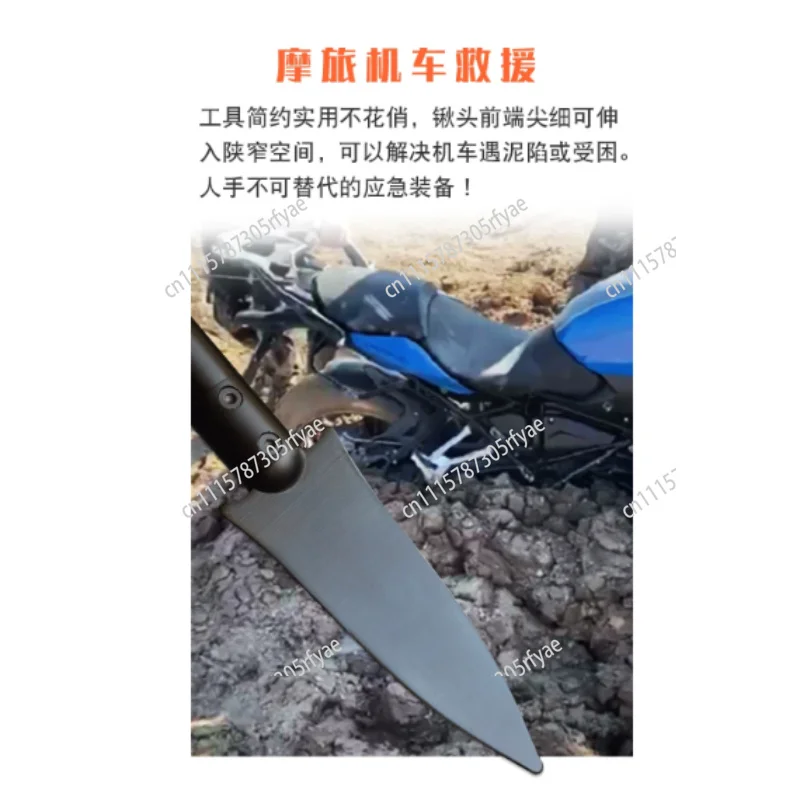 150A Multi Function Camping Shovel Portable Rescue Tool Set For Motorcycle Touring Outdoor Camping Hiking Emergency Utility