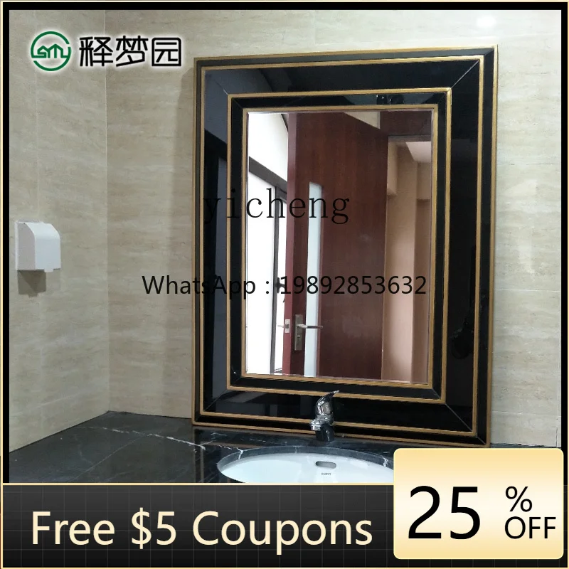 

AB Neoclassical Decorative Mirror Entrance Mirror Background Wall Art Glass Makeup Bathroom
