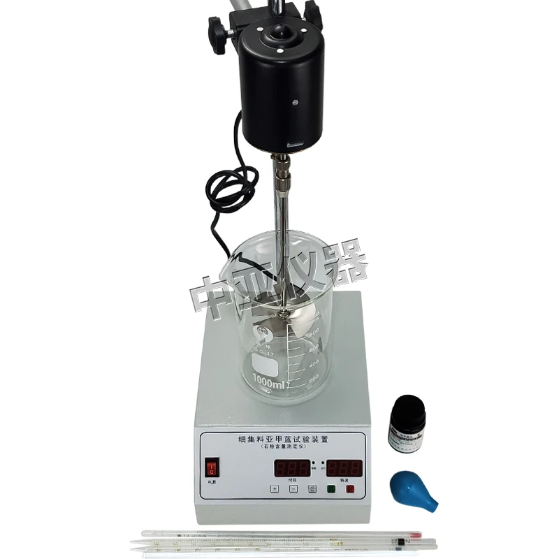 Methyleenblauw Testapparaat Steenpoeder Inhoud Tester Waaier Mixer