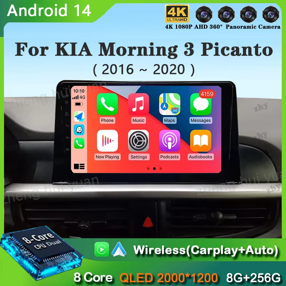 For KIA Morning 3 Picanto 2016 2017 2018 2019 2020 9 Inch Car Multimedia Player Android 14 Car Stereo Car Radio GPS Carplay Auto