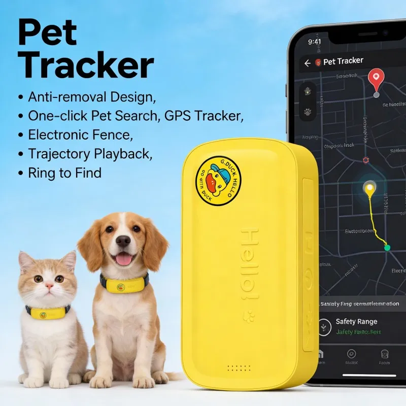 Pet anti-lost GPS locator household positioning end point electronic fence track playback bell looking for anti-lost device