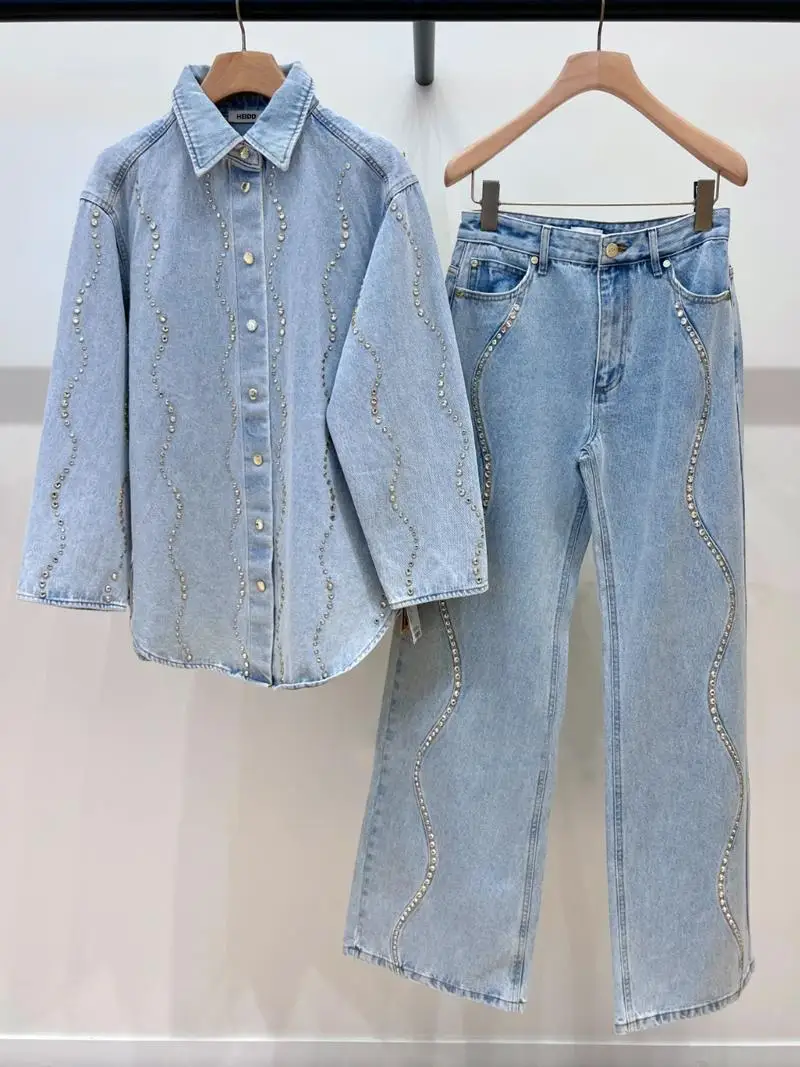 

Весна 2025 S Home Wave, украшенные стразами, комплект джинсовых брюк, женский комплект Faion Ele Sle, хлопковый длинный воротник све