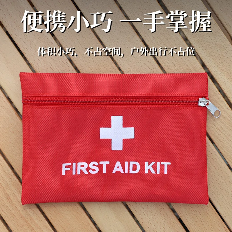 مجموعة أدوات الطوارئ الطبية للسيارة الخارجية للزلازل العائلي والإسعافات الأولية SOS #4