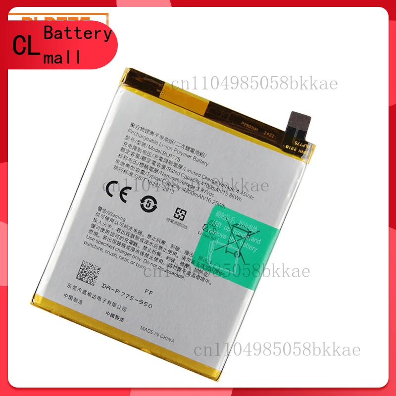 

2024 Replacement Phone Battery BLP775 BLP777 For OPPO Realme X50 X50 Pro X50Pro