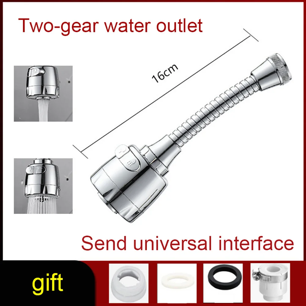 Kitchen Faucet Extender 360° Rotatable Tap Extension Splash Filter Nozzle Adjustable Sink Water Saver Adapter
