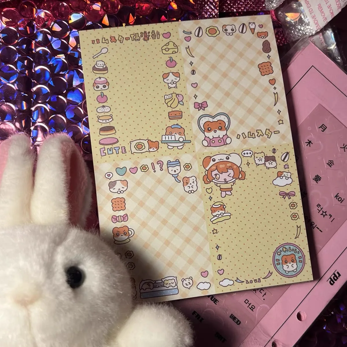 Hamster Club message book notepad