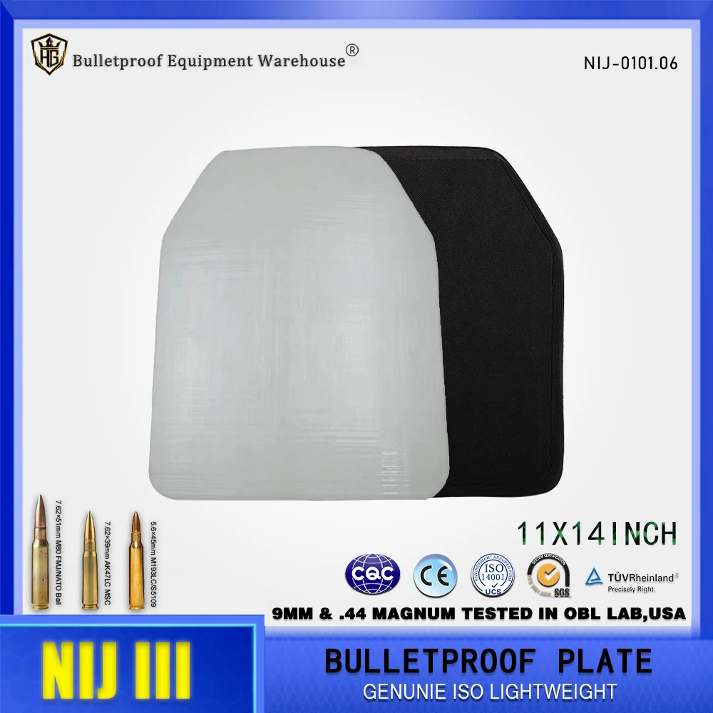 

NIJ III level 0.0101.06 Military Enlarged 11*14 Tactical Polyethylene Pure PE Ultra-Light Bulletproof Plate Self-Defense Armor