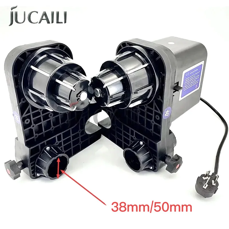 Jucaili Single Power Paper Roller Kit For Large Format Printer Roller Take Up System With Single Motor Paper Collector 38mm/50mm