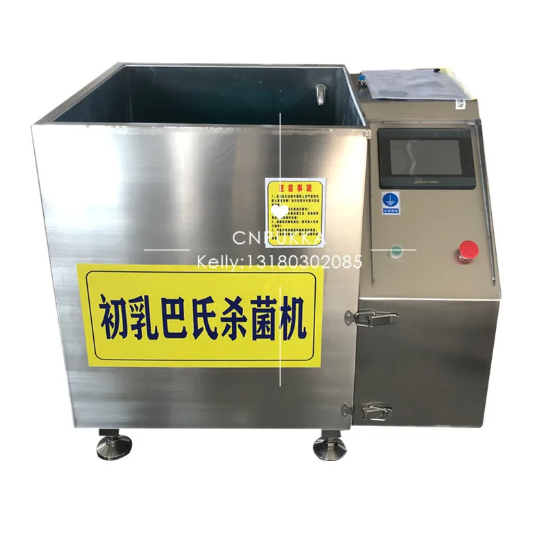 Calf Colostrum Pasteurization Machine/Cow First Food Equipment/Milk First Sterilization Machine